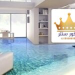 دهان ارضيات ابوكسي جدة 0550885527 أفضل معلم دهانات ايبوكسي جده - سعر Epoxy paints