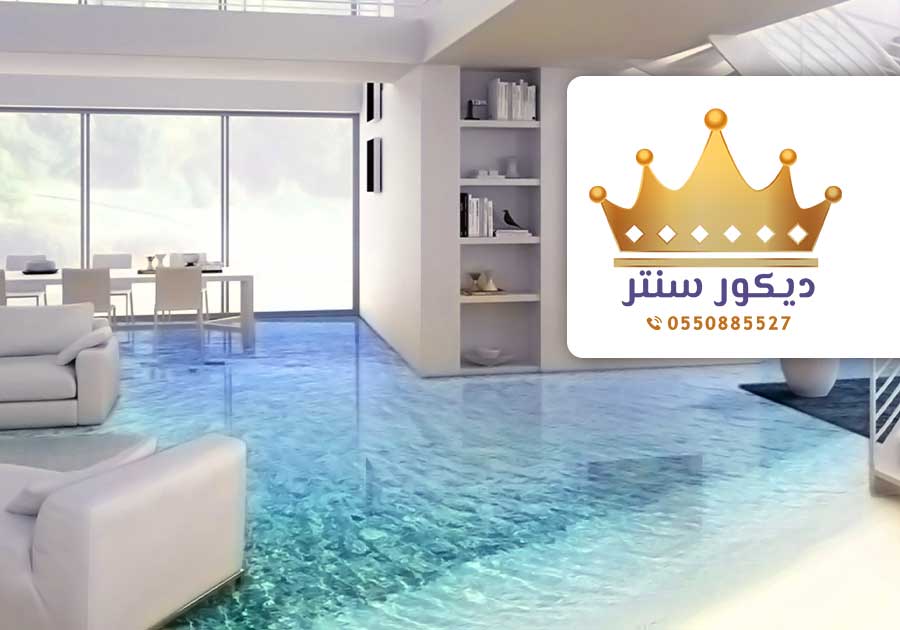 دهان ارضيات ابوكسي جدة 0550885527 أفضل معلم دهانات ايبوكسي جده - سعر Epoxy paints