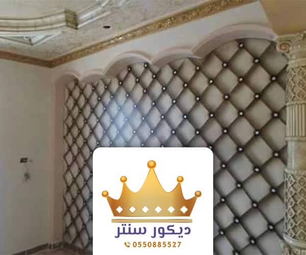 تركيب ورق جدران في جدة