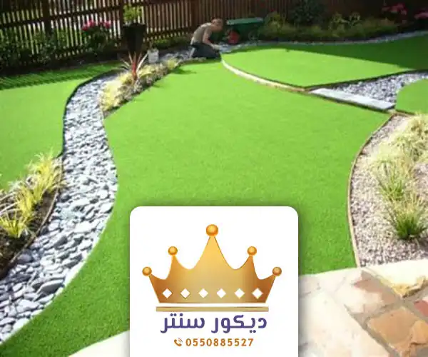 محل تنسيق حدائق في جدة