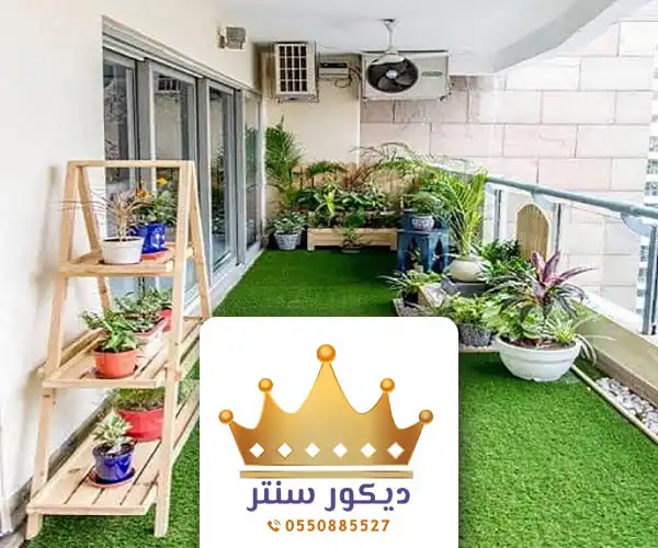تنسيق حدائق منزلية في جدة