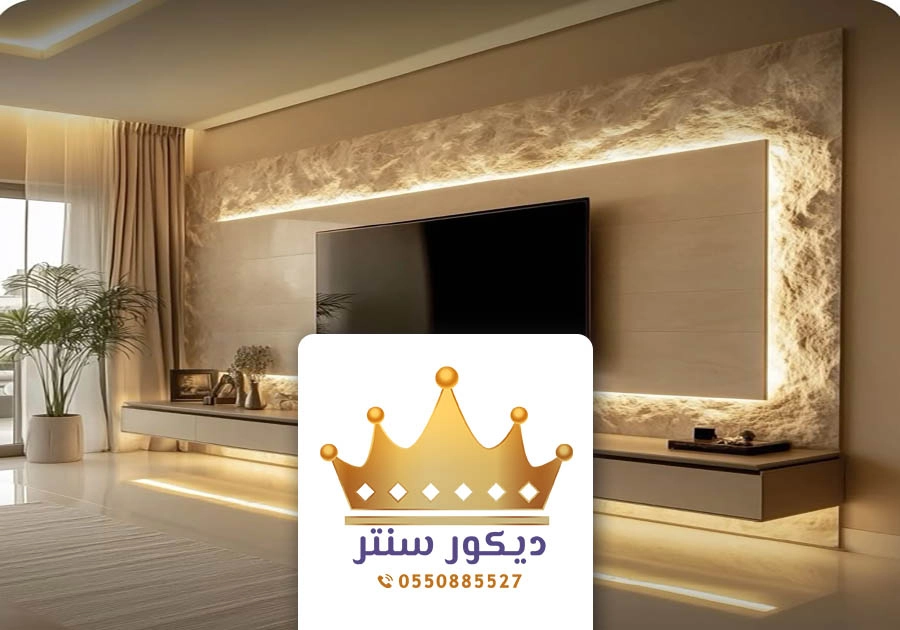 ديكورات صفائح حجرية جدة
