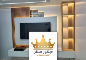 ديكورات شاشة جدة